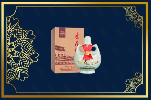 肥乡区烟酒回收杏花村